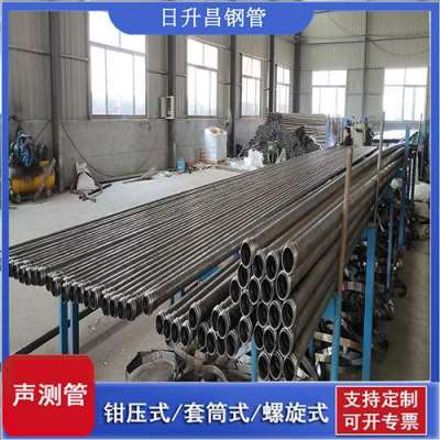 盐亭声测管桩基检测的频率要达到多少百分比
