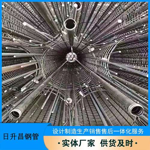 盐亭法兰式声测管规格