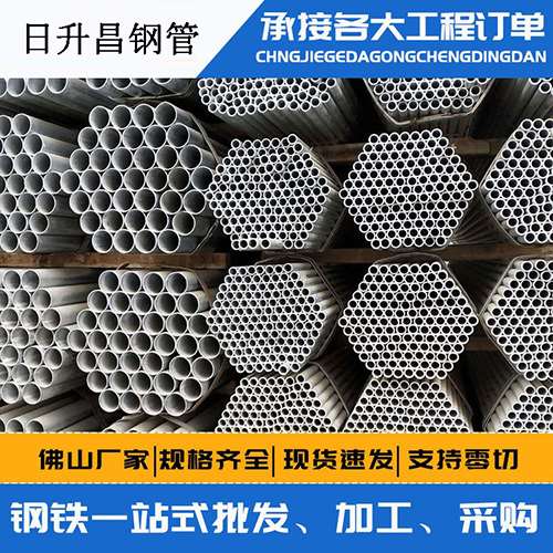 盐亭声测管的性能检测试验