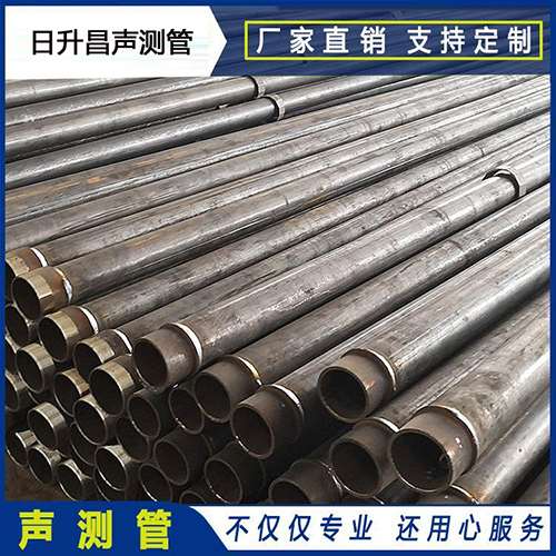 盐亭声测管外观质量有哪些要求？